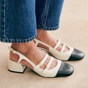 Paula Babies Sézane